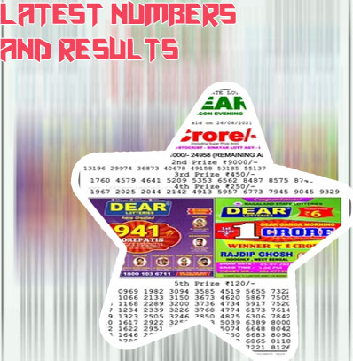 All lottery results