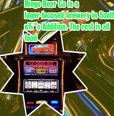 Bingo arcade machine