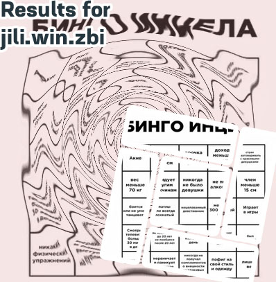 Bingo jili