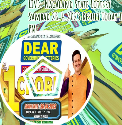 Lottery sambad lottery
