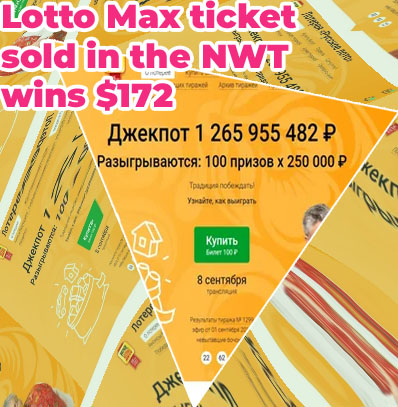 Lotto max jackpot today