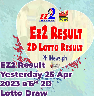 Lotto result yesterday